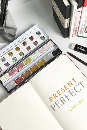 ปกนิยาย PRESENT PERFECT (SUHO X KAI)