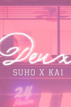 ปกนิยาย [OS] DEUX (Suho x Kai)