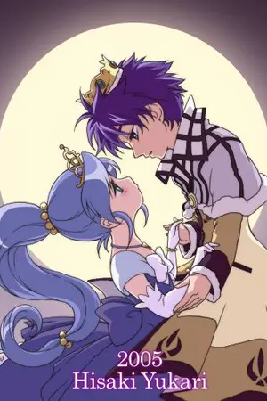 ปกนิยาย {shade x rein}