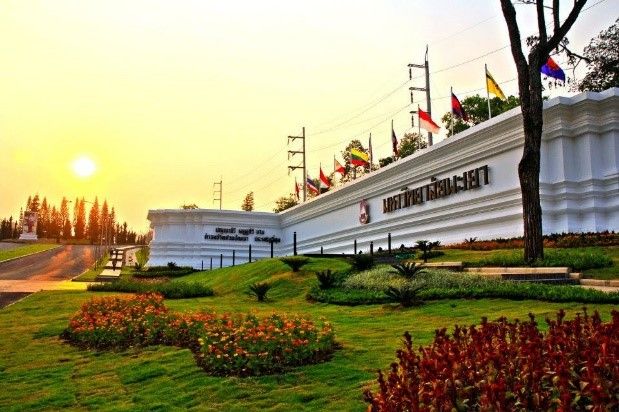มาสัมผัส ม.พะเยา | Dek-D.com