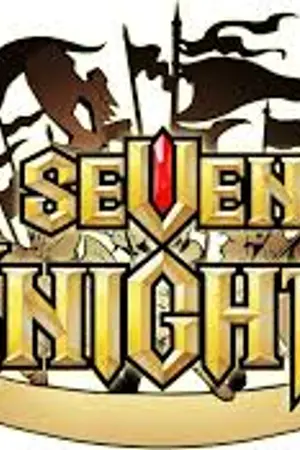 ปกนิยาย [FanFic Seven Knights]์The Loves Of Knights