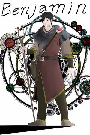 ปกนิยาย ปรมาจารย์มนตรา