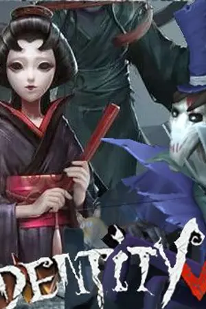 ปกนิยาย [ Identity V ] When the sun down , I'll see you (Jack x Geisha)