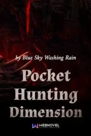 ปกนิยาย Pocket Hunting Dimension