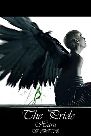 ปกนิยาย The pride สัมผัสลูซิเฟอร์