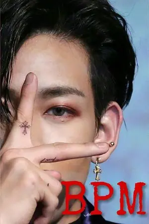 ปกนิยาย BPM Be Protect My Heart จังหวะรัก MarkBam Ft.Jackjae Bnoir Vkook