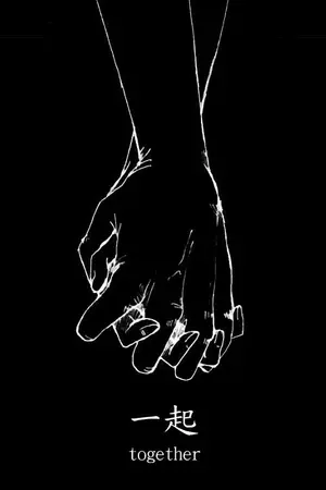 ปกนิยาย DECEMBER ☂ (chanbaek)