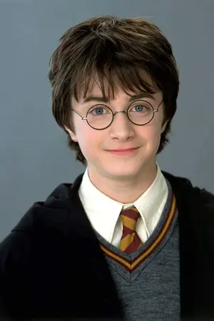 ปกนิยาย แฮร์รี่ พอตเตอร์ กับ กรุงหงสาวดี