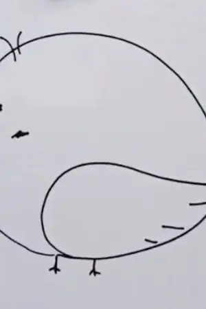 ปกนิยาย นก MarkBam ft.Got7