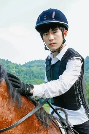 ปกนิยาย [KAIYUAN] Prince #ฟิคน้องเชียน