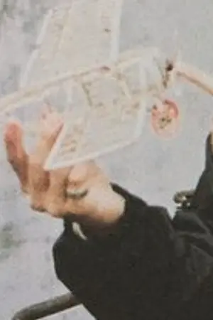 ปกนิยาย {OS/SF} SEVENTEEN 'No Theme