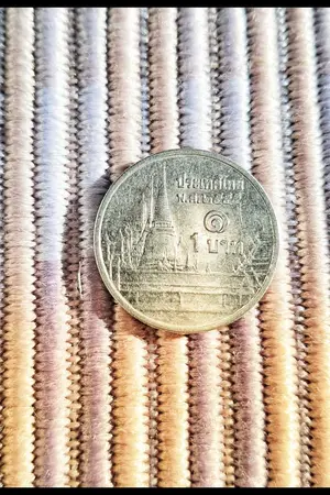 ปกนิยาย นางสาวใจดี เศรษฐีเงินเหรียญ