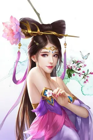 ปกนิยาย หมิงเหม่ย { 明美 }