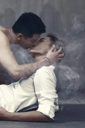 ปกนิยาย ๋Just Love แค่รัก Yaoi