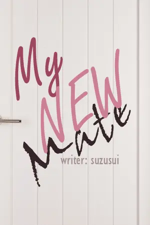ปกนิยาย [FIC BTS KOOKMIN] MY NEW MATE.(END)