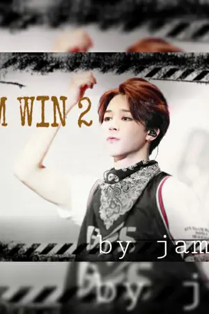 ปกนิยาย I'M WIN (YOONMIN) #ยุนกิแว้น