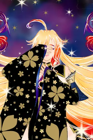 ปกนิยาย To be Continue :เร้นลับในดวงดาว