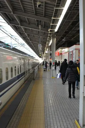 ปกนิยาย the next station → เมื่อผมพบคุณ...