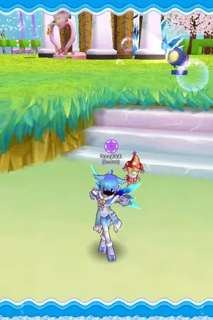 ปกนิยาย ชายกวนกับญสุดเเซ่บ