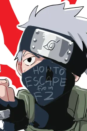 ปกนิยาย [Fic Naruto] How to escape from FRIEND ZONE [KakaIru]