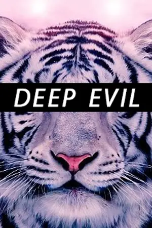 ปกนิยาย ♚ DEEP EVIL - เสือเงียบ {MARKBAM} ♚