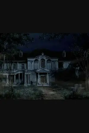 ปกนิยาย Creepypasta slenderhouse