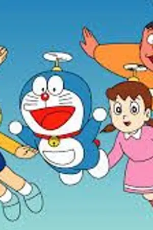 ปกนิยาย Fic Doraemon โดราเอมอนและผองเพื่อนโนบิตะ