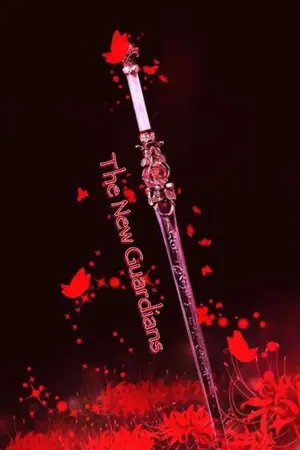 ปกนิยาย Fic-EXO The New Guardian ภาค 1 จบแล้ว