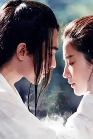 ปกนิยาย แลรักนิรันดร์ 永远的爱情