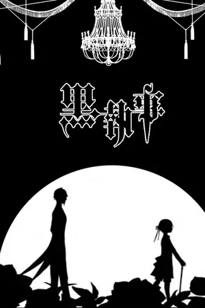 ปกนิยาย [แปลเพลง]SID - Garasu no hitomi ost. Black Butler : Book of the Atlantic