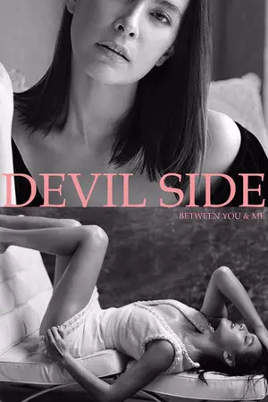 ปกนิยาย Devil Side (Yuri)