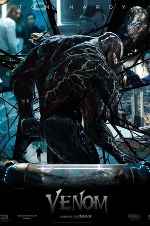 ปกนิยาย [Venom x Eddie] A little Venom