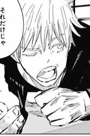 ปกนิยาย [Jujutsu Kaisen] On My Way (Gojo x Oc)