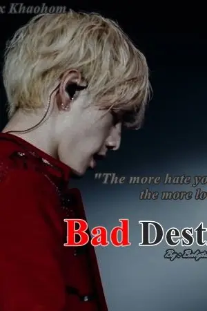 ปกนิยาย (End) Bad Destiny พันธนาการไร้รัก [MARK x YOONA]