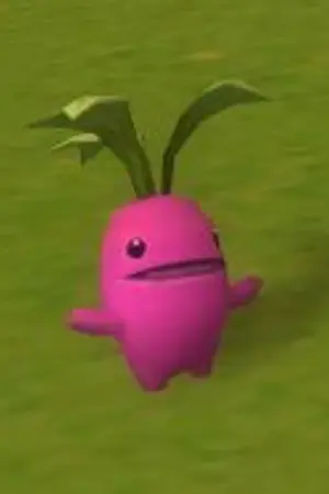 ปกนิยาย เกิดใหม่ทั้งที ดันกลายเป็นแครอทม่วงสะงั้น!?