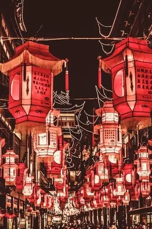 ปกนิยาย Eternal Love #รักนิรันดร์