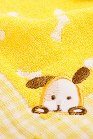 ปกนิยาย exo : handkerchief | chanbaek