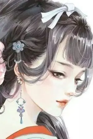 ปกนิยาย ข้าอยากได้ท่านชาตินี้...มิใช่ชาติหน้า