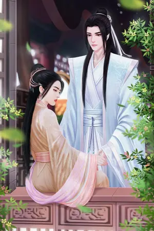 ปกนิยาย หลินซูเหยา (จบ)