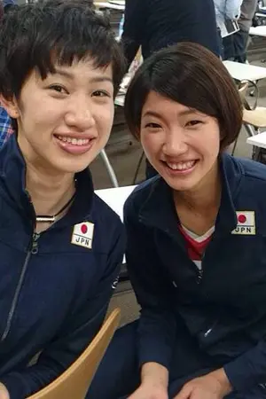 ปกนิยาย Friendship 12