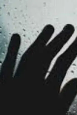 ปกนิยาย รักที่ฉันไม่เคยมองเห็น