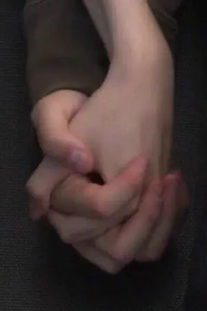 ปกนิยาย เพื่อนเก่า