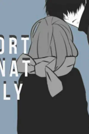 ปกนิยาย F o r t u n a t e l y | HUNRI