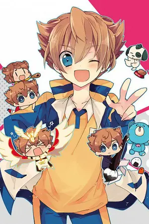 ปกนิยาย (fic Inazuma )รักแล้วหนุ่มหน้าใสแห่งcia