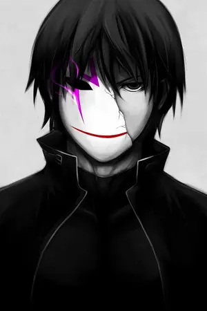 ปกนิยาย อนันต์กาล