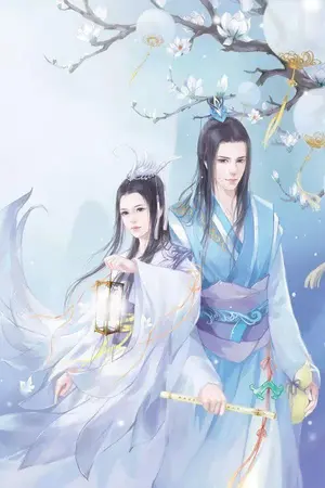 ปกนิยาย หงส์ครองบัลลังก์พยัคฆ์