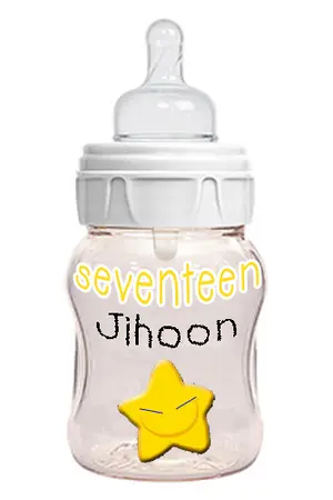 ปกนิยาย [Soonhoon ft.seventeen] แก๊งนมผง