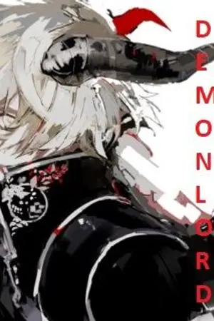ปกนิยาย Demonlord