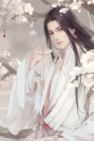 ปกนิยาย พระชายาผู้เกียจคร้าน (สนพ.Princess) ตีพิมพ์ครั้งที่ 3