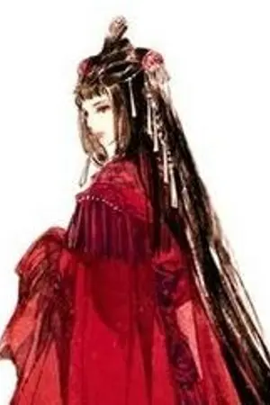 ปกนิยาย ยอดรักทรราช (สนพ. Princess)